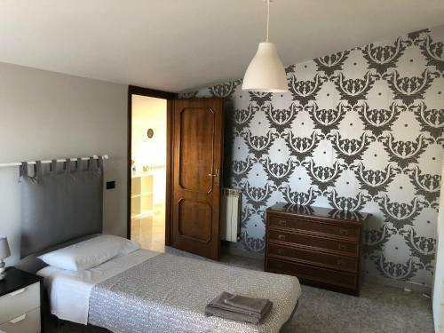 Your Home Fiumicino
