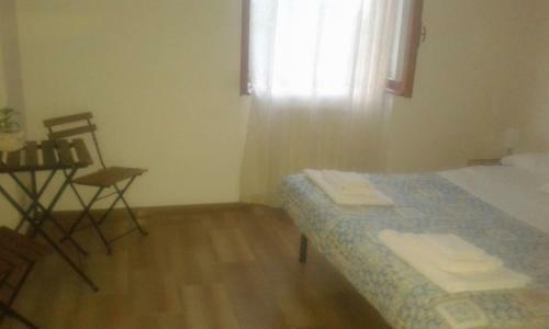 Hostal Villa Lucia Affitta Camere