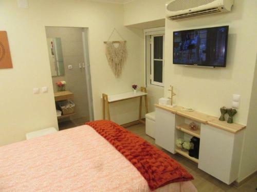 Apartamento Quintal Do Freixo - Country House