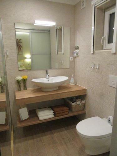 Apartamento Quintal Do Freixo - Country House