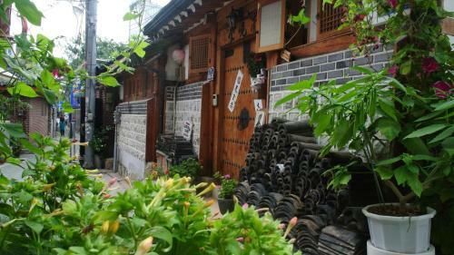 Hostal Namhyeondang Hanok Guesthouse