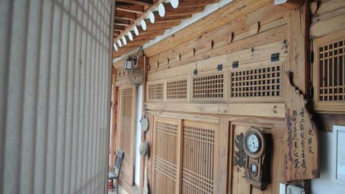 Hostal Namhyeondang Hanok Guesthouse