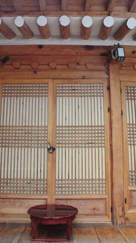 Hostal Namhyeondang Hanok Guesthouse