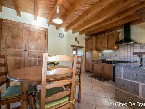 G�te Ceilloux, 3 Pi�ces, 4 Personnes - Fr-1-630-182