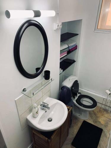 Apartamento Appartement Avec Terrasse Privative