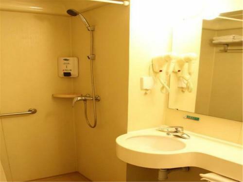 Hotel Jinjiang Inn - Beijing Anzhenli