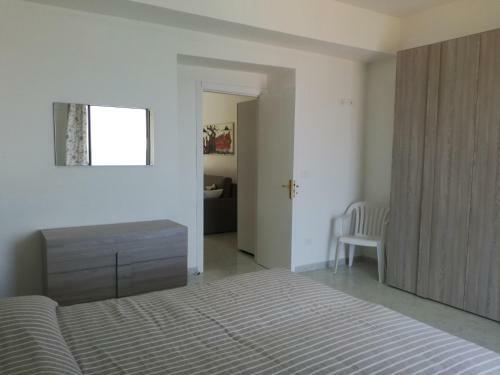 Apartamento Il Giardino Di Lucia