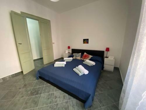 Apartamento Dimora Zefiro Vacanze
