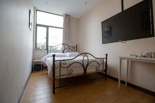 Shanghai Chi Chen Boutique Hotel