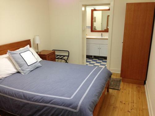 Bed & Breakfast Macdonnell House Naracoorte