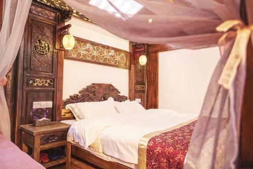 XI Tang Exquisite Hostel