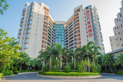 Sanya Seacube Holiday Hotel