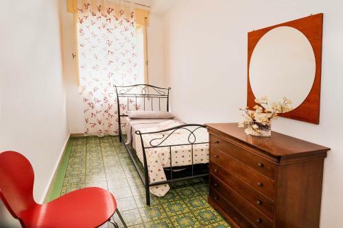 Apartamento Home Asia