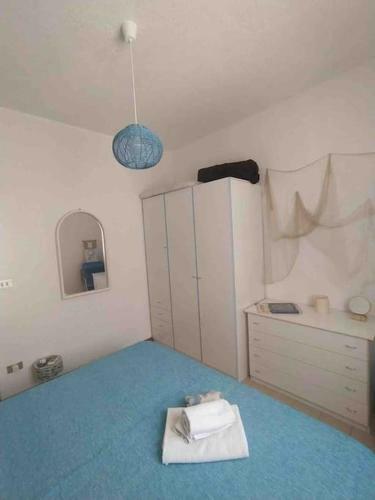 Apartamento Casa Smeralda