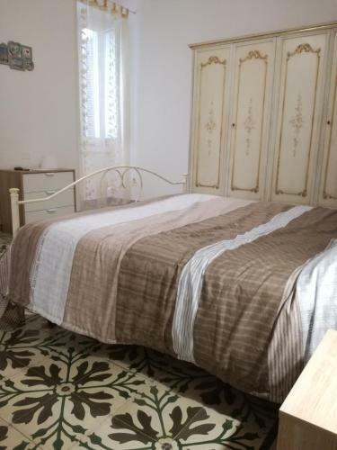 Apartamento Casa Retr�