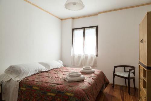 Apartamento Casa Gemei