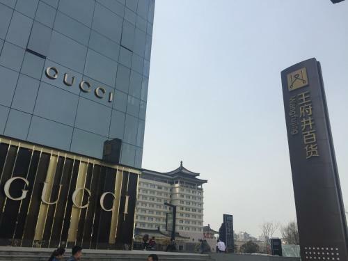 Grand Park Hotel Xi'an