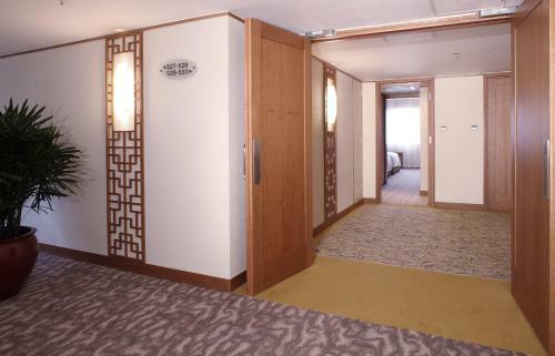 Grand Park Hotel Xi'an