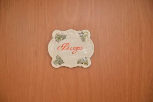 Bed & Breakfast Relais Antica Corte Al Molino - Adults Only