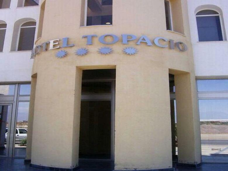 Hotel Moon Dreams Roquetas