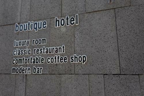J-top Hotel