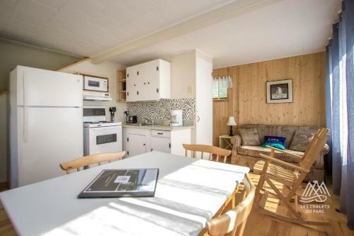 Les Petites Maisons De Forillon Site 2