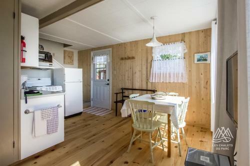 Les Petites Maisons De Forillon Site 2