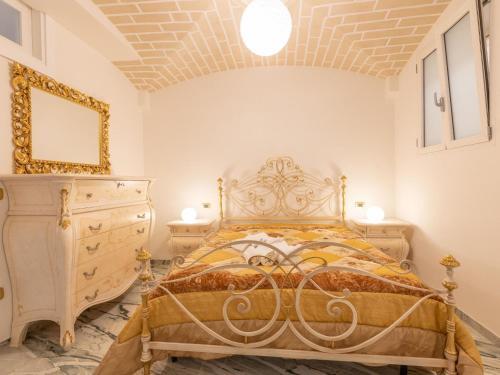 Apartamento Locazione Turistica Daunia