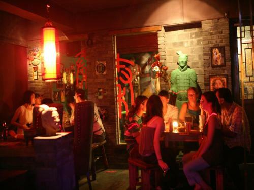 Shuyuan Youth Hostel
