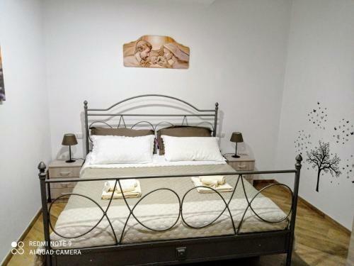 Apartamento La Ramasola