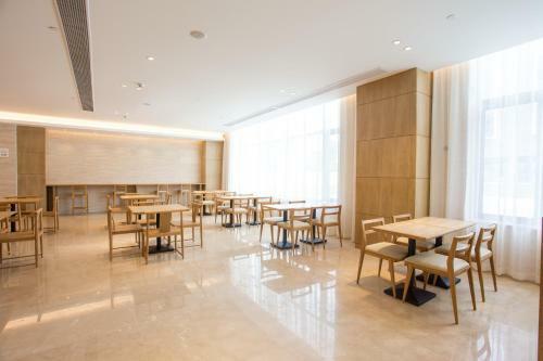 Posada Ji Hotel Jiangqiao Shanghai