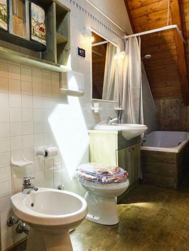 Apartamento Betulla House