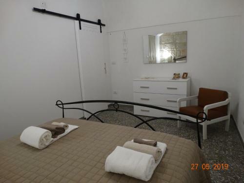 Hostal La Casetta Di Ninella