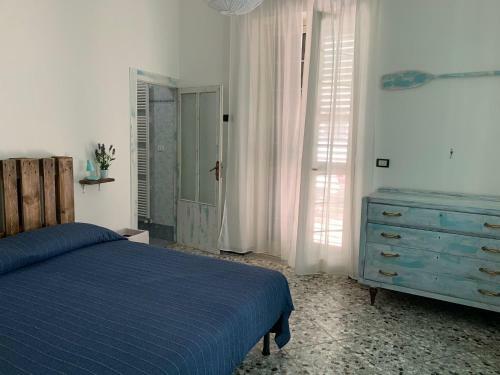 Guest House Terra Mia