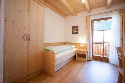 H�lzlhof Apartments