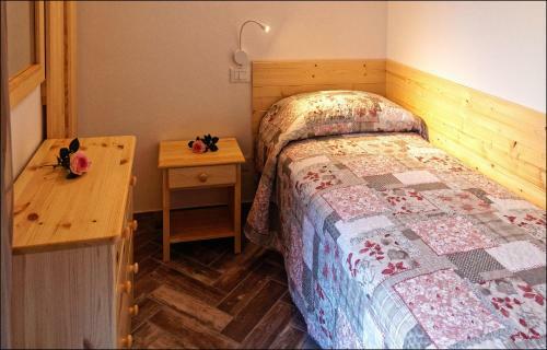 Apartamento La Corte Di Valemi