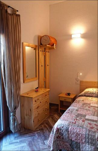 Apartamento La Corte Di Valemi