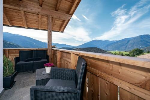 Apartamentos Obergasserhof