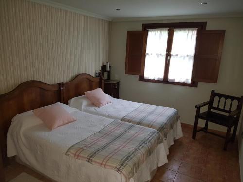 Apartamentos Mazuga Rural