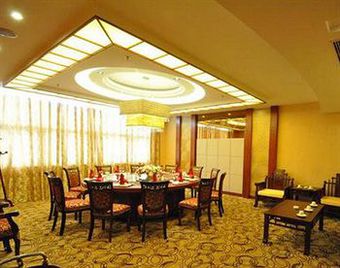 Shanghai Qi Shan Hotel