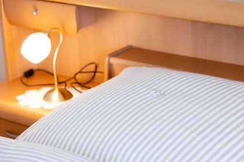 Hostal Pension Am Hardausee