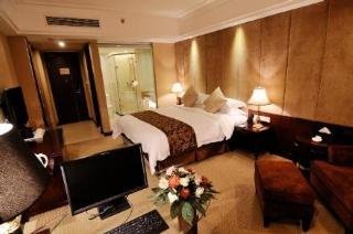 Forstar Hotel (north Renmin Road)