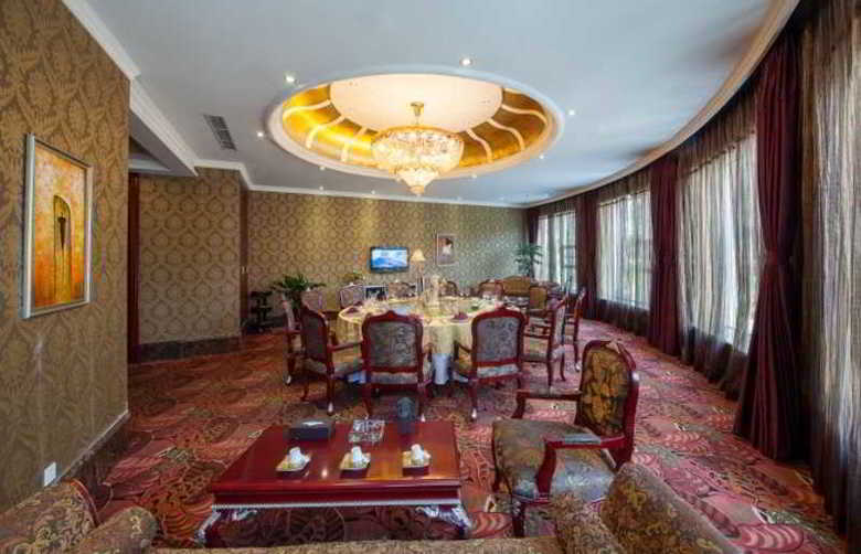 Forstar Hotel (north Renmin Road)