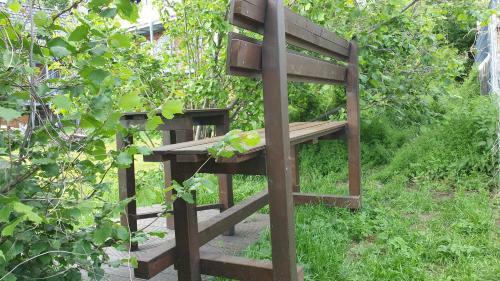 Hostal Heinrich's Pension & Cafe-wirtschaft