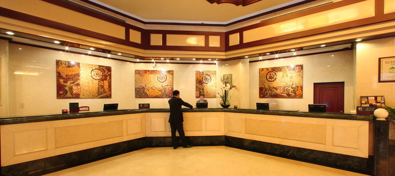 Hotel Jianguo Qianmen