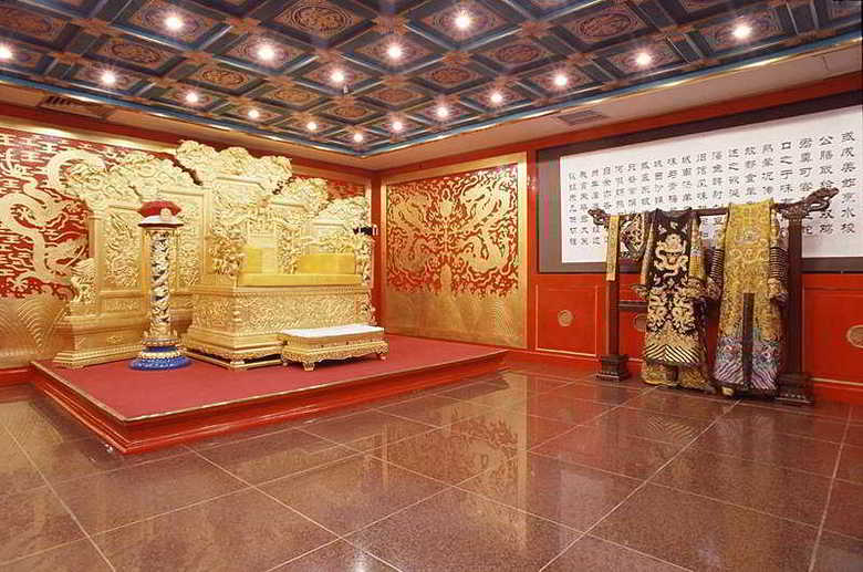 Hotel Taiwan