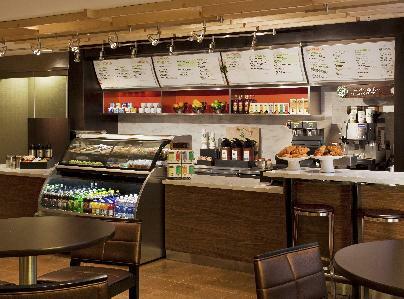 Hotel Courtyard By Marriott Downtown Toronto