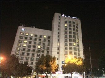 Hotel Jinjiang Inn - Nanjing Train Station 1