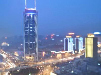 Hotel Crowne Plaza Xi'an