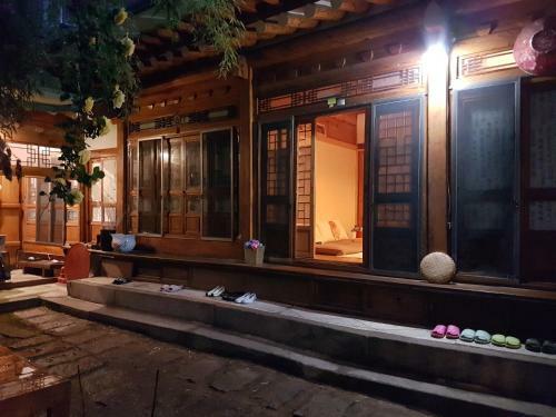 Hostal Soriwool Guesthouse